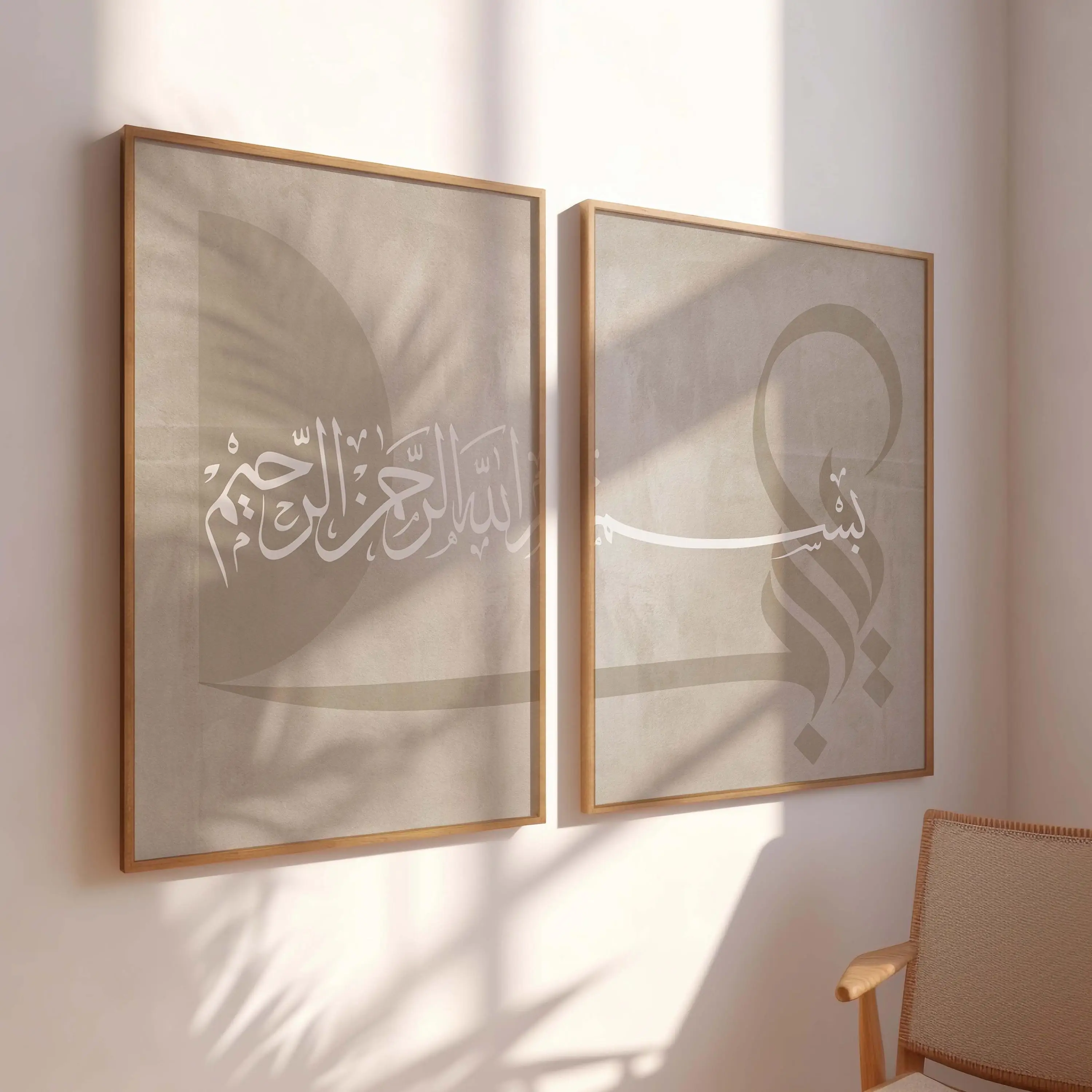 Abstract Canvas Set - 2-delige set canvas schilderijen zonder lijst,