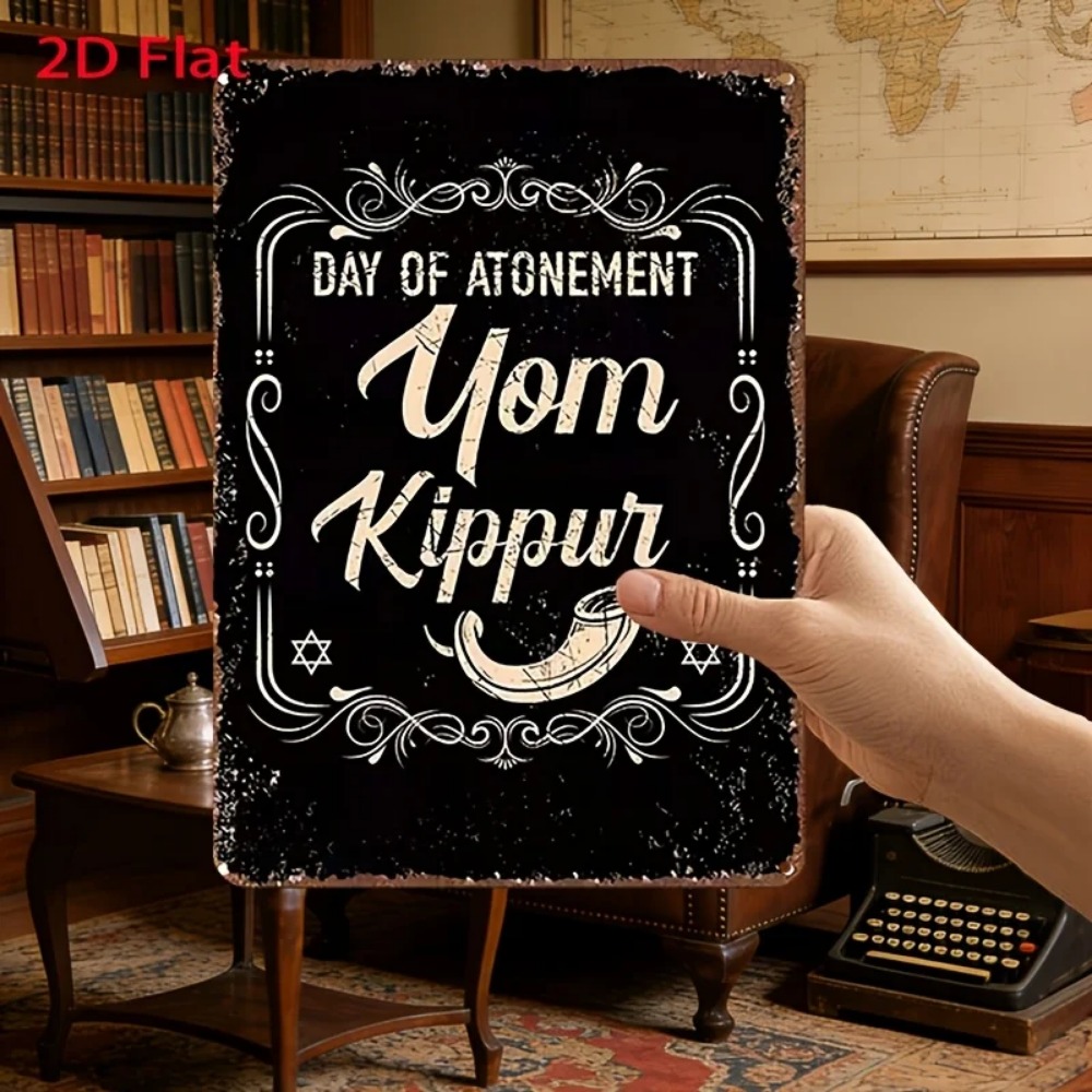 Wall Art - CIFBUY Vintage Jom Kippur Dag van