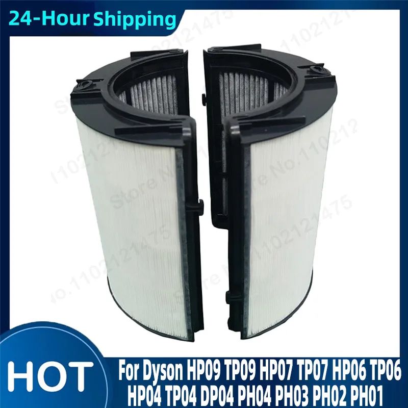 Dyson Fan Tp07 - 2 In 1 HEPA Koolstoffilter Vervanging