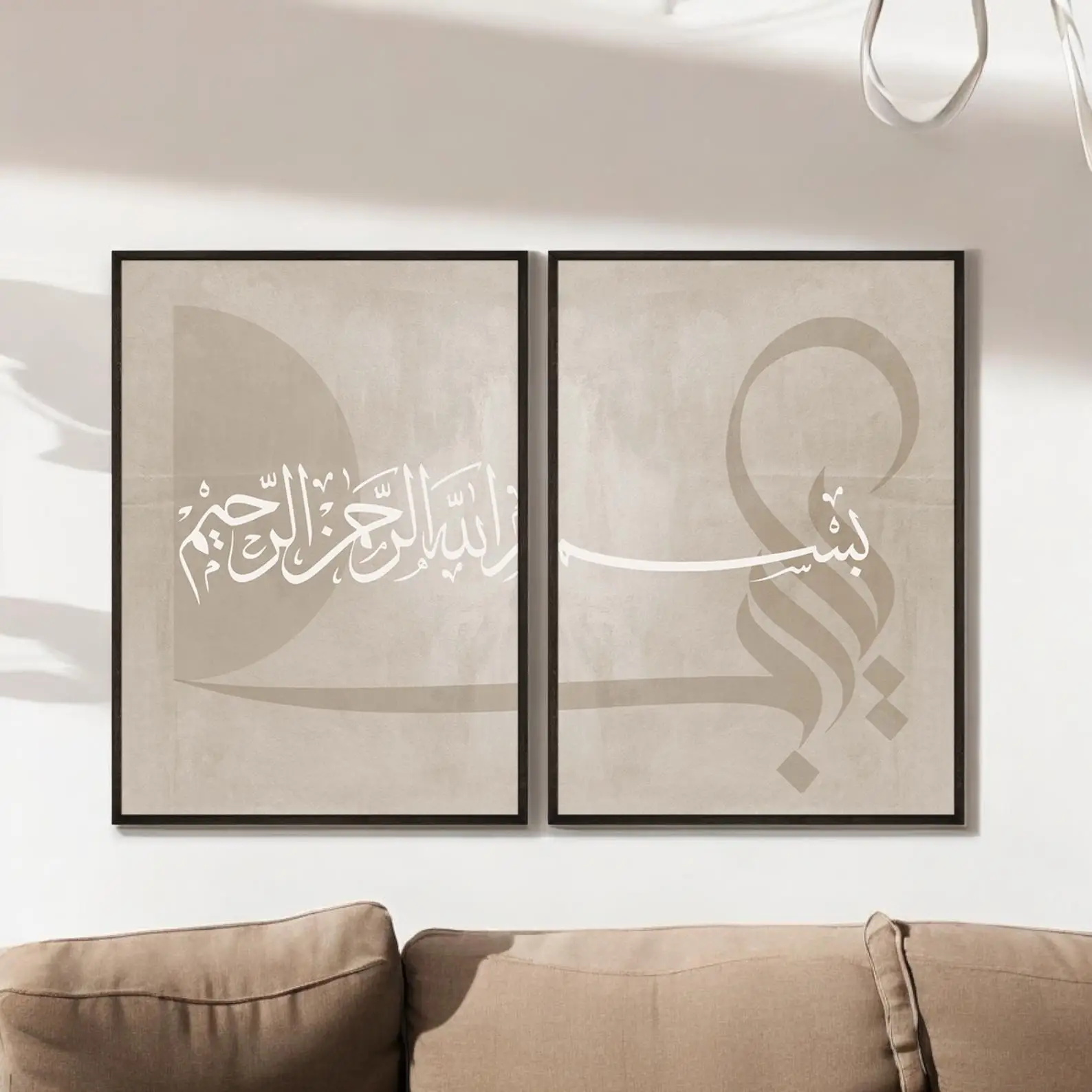 2-delige set canvas schilderij - Abstract Canvas Set recensie en prijs