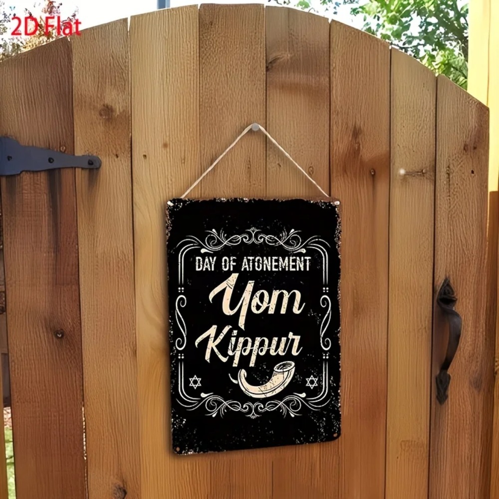 CIFBUY Vintage Jom Kippur Dag  - Wall Art recensie en prijs