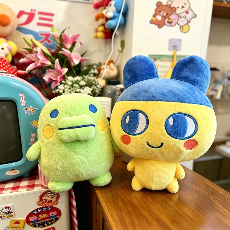 Cartoon Tamagotchi Kuchipatchi - Throw Pillow recensie en prijs